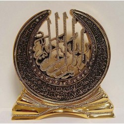 Crescent Design Islamic Gift Sculpture Table Decor