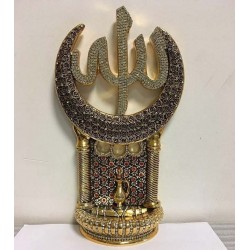 Crystal Coated Name Of Allah Islamic Sculpture Gift
