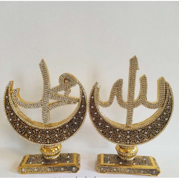 Crystal Stone Coated Double Crescent Islamic Gift Set