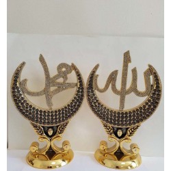 Double Crescent Islamic Sculpture Set