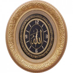 Gold - Black Wall Clock Allah Name And Ayatul Kursi