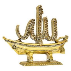 Gold Color ALLAH Ship Design Islamic Sculpture