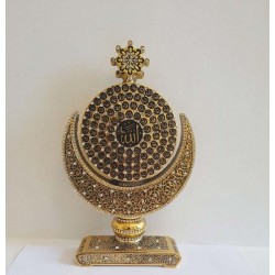 Gold Color Asmaul Husna Round Islamic Table Gift