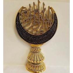 Gold Color Basmalah Islamic Art Sculpture Table Decor