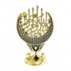Gold Color Basmalah Islamic Sculpture Gift