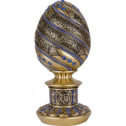 Gold Color Egg Design Ayatul Kursi Carved Islamic Gift Blue Stone