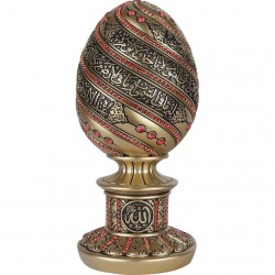 Gold Color Egg Design Ayatul Kursi Carved Islamic Gift