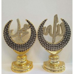 Gold Color Name of Allah Muhammad Islamic Gift Sculptures Set For Two