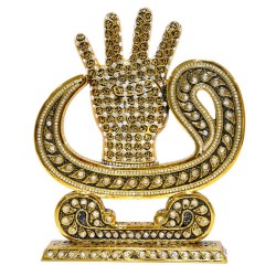 Gold Color Rabia Islamic Gift Sculpture
