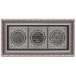 Gray Ayatul Kursi - Surah Nazar - Surah Al Barakah Islamic Wall Frame