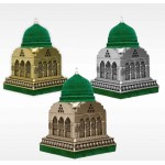Green Velvet Coated Masjid Nabawi Islamic Table Decor Gold Color
