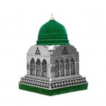 Green Velvet Coated Masjid Nabawi Islamic Table Decor Silver Color