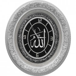Grey Wall Clock Allah Name And Ayatul Kursi Islamic Frame