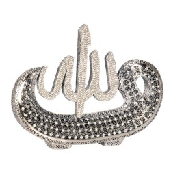 Large Waw Design Name Of Allah Islamic Sculpture