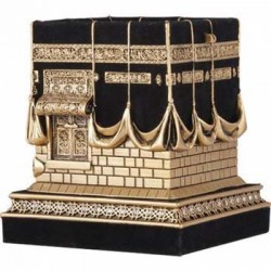 Leather Coated 3D Kaaba Design Islamic Gift Sculpture
