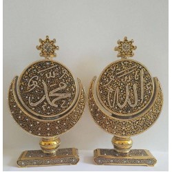 Luxury Crsytal Coated Double Crescent Islamic Gift Set