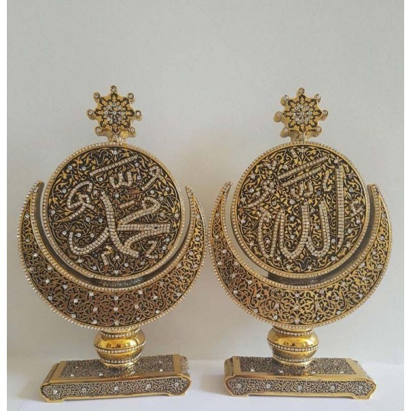 Luxury Crsytal Coated Double Crescent Islamic Gift Set