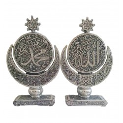 Luxury Silver Coated Double Crescent Islamic Gift Set