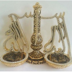 Name Of Allah And Mohammad Scales Design Islamic Sculpture
