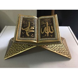 New Allah - Mohammad Islamic Gift Frame Sculpture