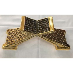 New Esma-Ul Husna Graved Islamic Gift Sculpture