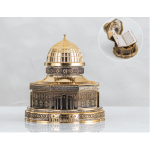 Kubbet’üs-Sahra 3D Quran Gift Box Gold Color