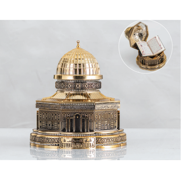 Kubbet’üs-Sahra 3D Quran Gift Box Gold Color