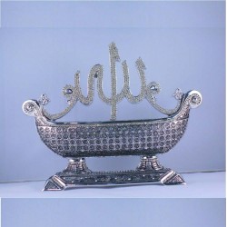 Silver Allah Name Islamic Art Gift Sculpture