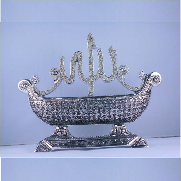 Silver Allah Name Islamic Art Gift Sculpture