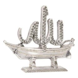 Silver Color ALLAH Ship Design Islamic Sculpture