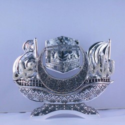 Silver Color Ayatul Kursi Carved Ship Design Muslim Gift