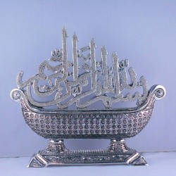Silver Color Basmala Design Muslim Art Gift Sculpture