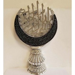 Silver Islamic Art Sculpture Table Decor