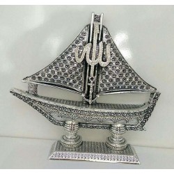 Silver Ship Design Name of Allah Muhammad Islamic Sculpture