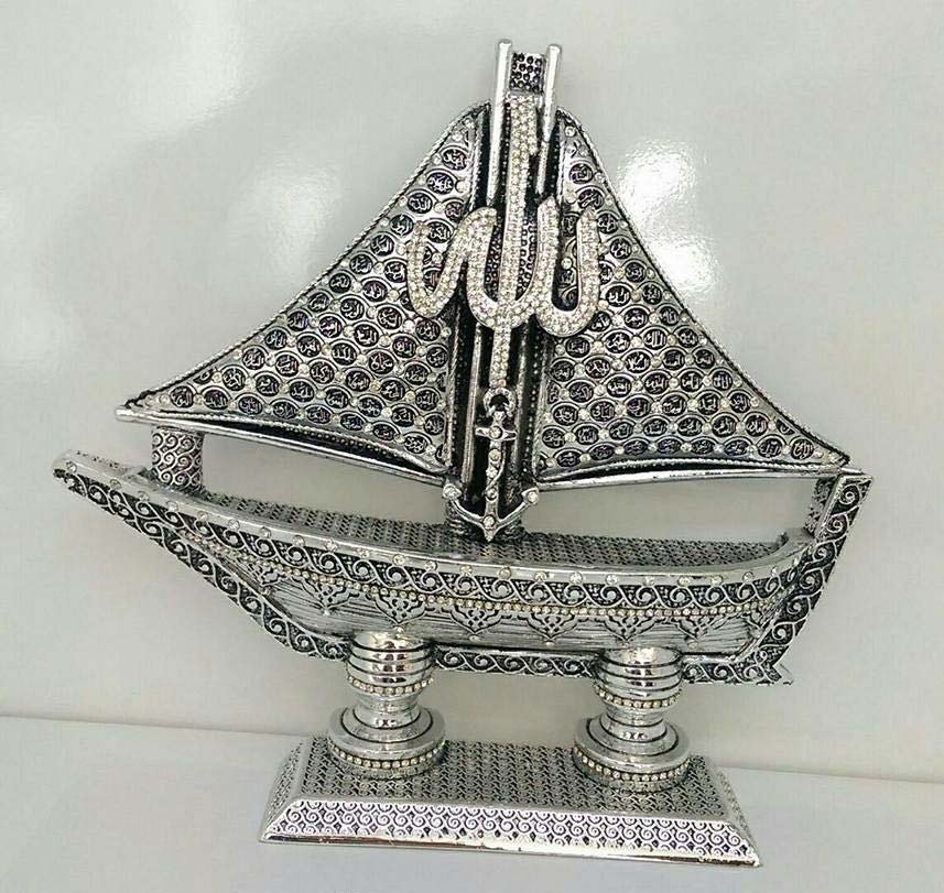Silver Ship Design Name of Allah Muhammad Islamic Sculpture | KocGifts