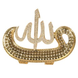 Waw Design Name Of Allah  Islamic Sculpture