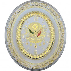 White Wall Clock With Ottoman Logo
