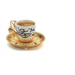 Arabic Calligraphy Âlâ Nour Gold Color Coffee Set 