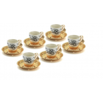 Arabic Calligraphy Âlâ Nour Gold Color Coffee Set 