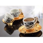Arabic Calligraphy Âlâ Nour Gold Color Coffee Set 