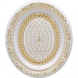 Gold - White Esma-Ul Husna Model Islamic Wall Frame