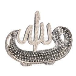 Large Waw Silver Design Name Of Allah Islamic Sculpture 