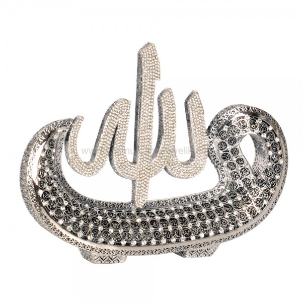 Waw Design Name Of Allah  Islamic Sculpture