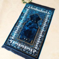 Soft Plush Muslim Prayer Mat Sajjadah