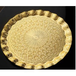 Gold Plated Ottoman Serving Tray  35 cm