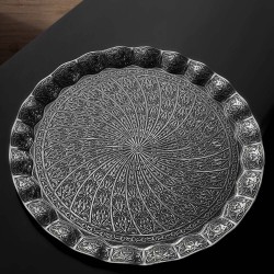 Ottoman Round Decorative Tray Antique Drawn