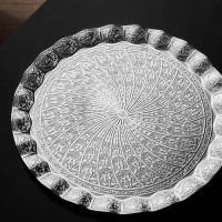 Silver Plated  Ottoman Round Tray