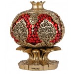 Pomegranate Design Islamic Decor With Ayatul Kursi