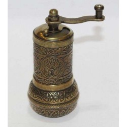 Vintage Turkish Coffee Grinder