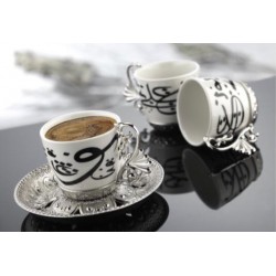Arabic Calligraphy Âlâ Nour Silver Color Coffee Set 